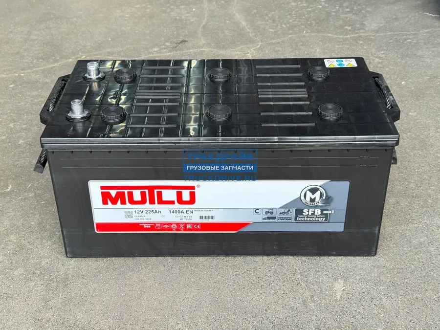 Аккумулятор Mutlu 225Ah 1400A 518x273x242 "+ -"