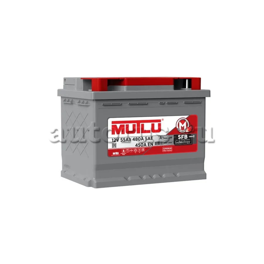 Аккумулятор Mutlu 55Ah 450A 203x175x202 "- +"