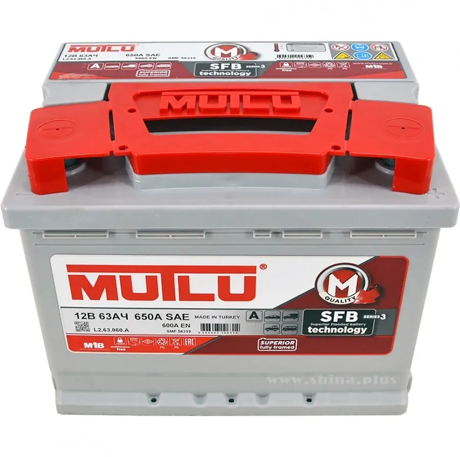 Аккумулятор Mutlu 63Ah 600A 242x175x190 "- +"